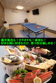�싅���J���I�P���ł���I�V���C�t���q���v����