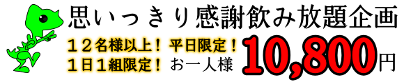 �����������芴�ӊ��