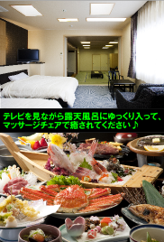 �a���{�x�b�h���̍L�X�a�m���t���I�V���C�t���q��
