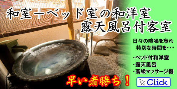 �x�b�h�t�a�m��