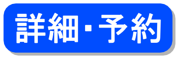�\�񂷂�
