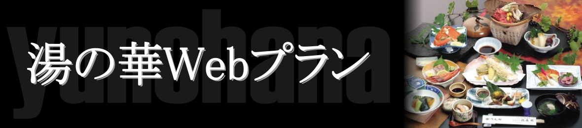 ���̉؃v����