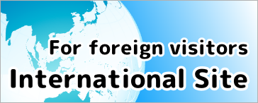 International site
