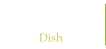 料理