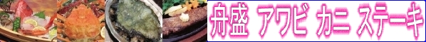 �M���J�j�A���r�X�e�[�L�������I�ׂ�v����