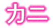 �J�j�I